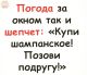 предыдушее фото