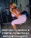 предыдушее фото
