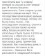 следующее фото