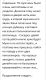 следующее фото