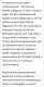 следующее фото