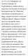 предыдушее фото