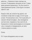предыдушее фото