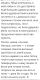 предыдушее фото