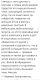 следующее фото