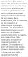 следующее фото