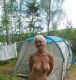 предыдушее фото