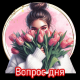 следующее фото