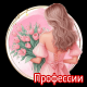 следующее фото