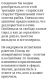 предыдушее фото