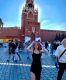 следующее фото