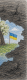 следующее фото
