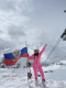 следующее фото