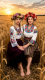 следующее фото