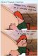 следующее фото