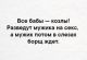 следующее фото