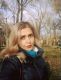 следующее фото