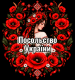 следующее фото