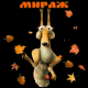 предыдушее фото