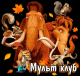следующее фото