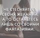 следующее фото