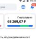 предыдушее фото