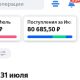 следующее фото