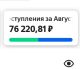 предыдушее фото