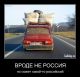 следующее фото