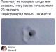 следующее фото