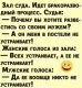 предыдушее фото