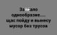 предыдушее фото