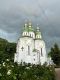 предыдушее фото