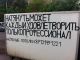 следующее фото