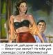 следующее фото