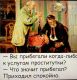 следующее фото