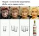 следующее фото