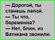 следующее фото