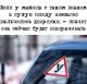 следующее фото