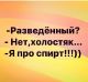 следующее фото