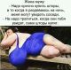 следующее фото