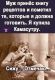 следующее фото