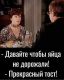 следующее фото