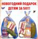 следующее фото