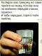 следующее фото