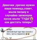 предыдушее фото