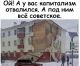 предыдушее фото