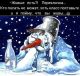 предыдушее фото
