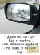 предыдушее фото