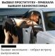 предыдушее фото